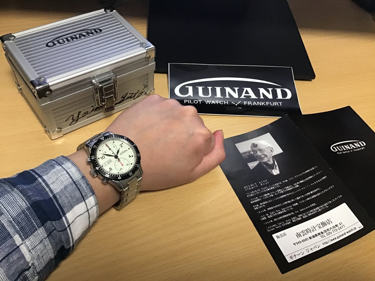 クレタ 生きている はぁ 南雲 時計 宝飾 店 Lifestep Jp