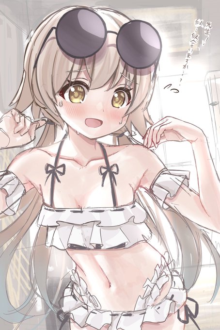 欲が暴発した
#ブルアカ 