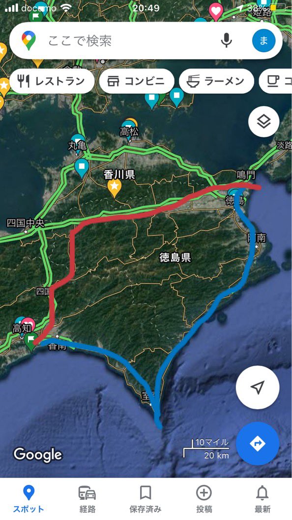 四国 一周 自転車 高低差