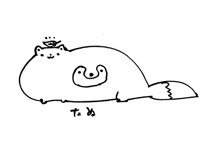 たぬ練:お絵描き配信/cute animal draw stream(2021.7.3) https://t.co/ofSdW9Ee5B @YouTubeより 

たぬの練習です 覚悟しろ 
