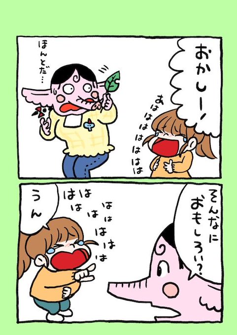 ちゅうがんじたかむのtwitterイラスト検索結果