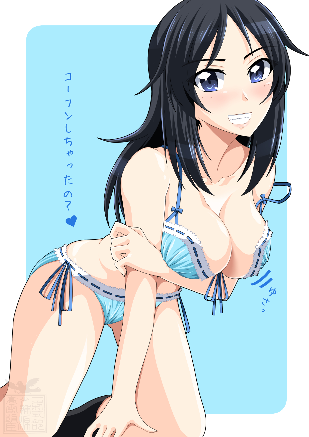 一条高雪 見せつけてくる山郷ちゃん Garupan ガルパン 山郷あゆみ T Co W5uch8fruk Twitter