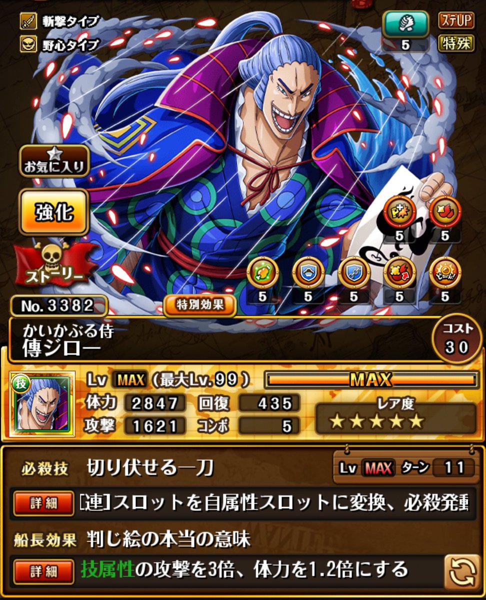 いしげ Dfshsdiyzq7ysqu Twitter