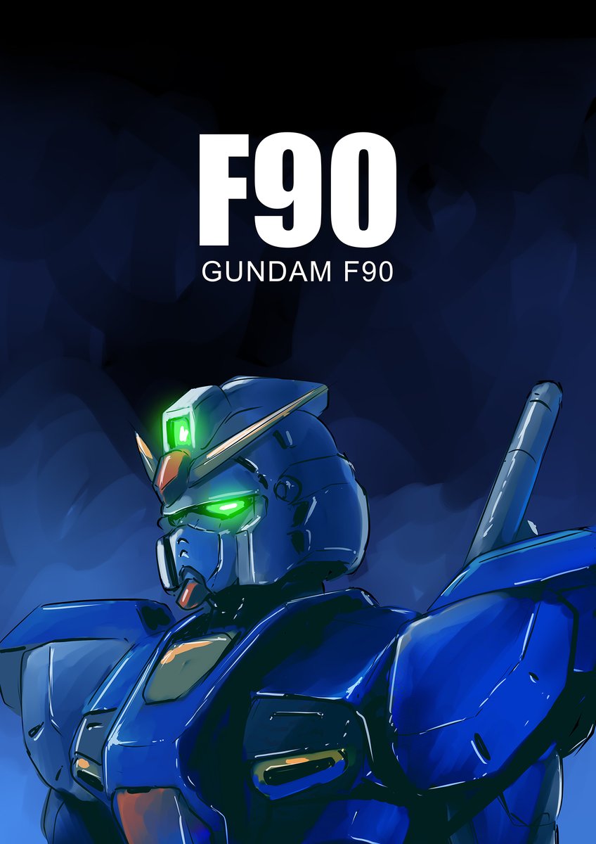 ガンダムf90 のイラスト マンガ作品 67 件 Twoucan