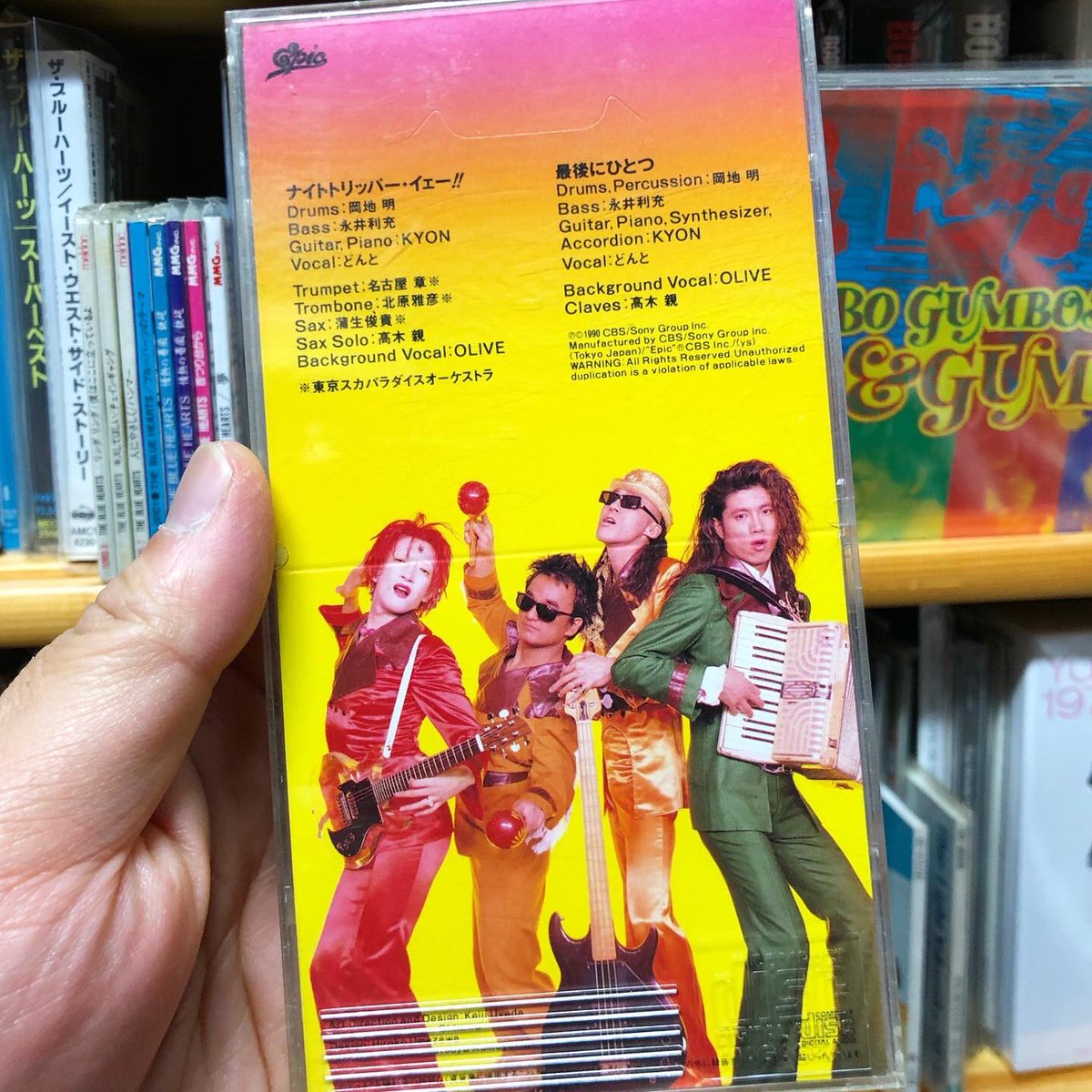 白土能之 على X: 