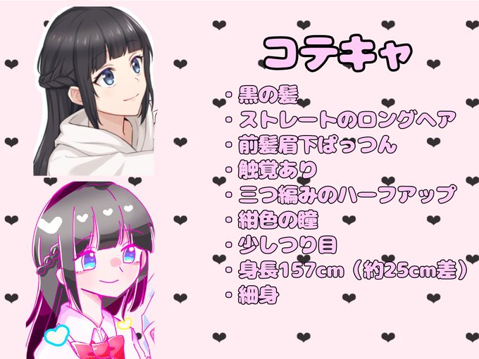 十字架のtwitterイラスト検索結果 古い順 十字架のtwitterイラスト検索結果 古い順