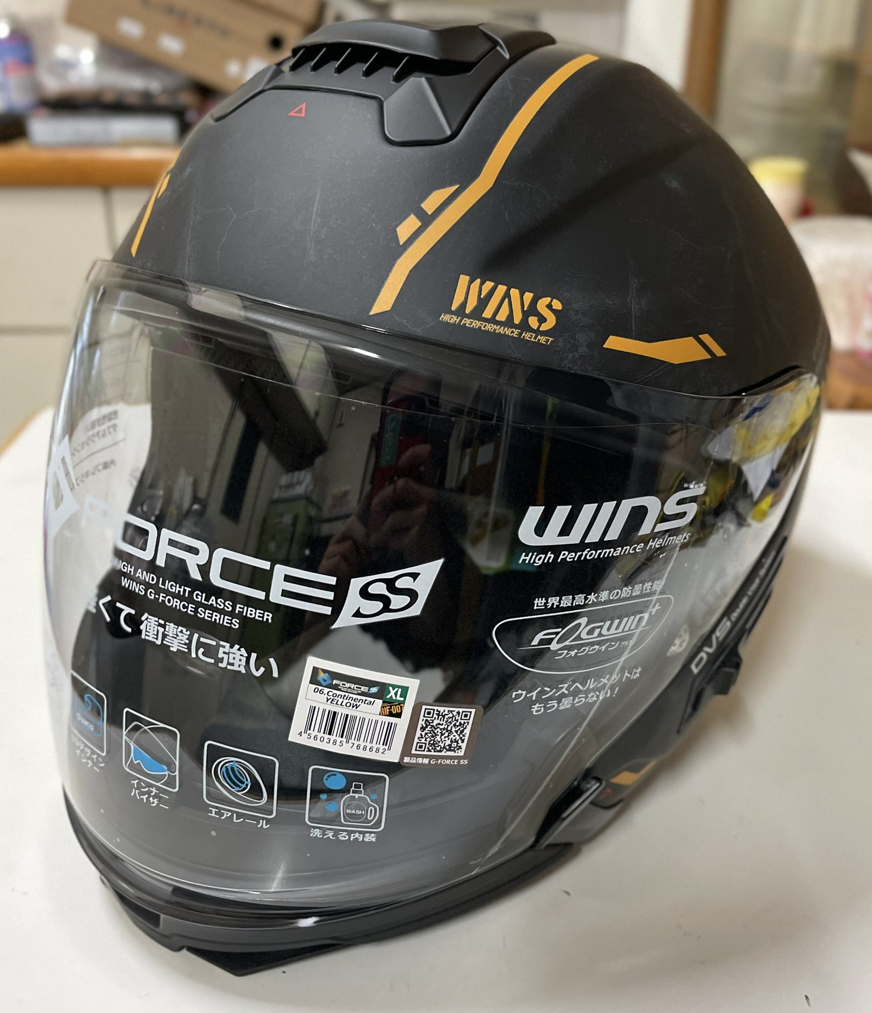 WINS ジェットヘルメット G-FORCE SS JET STEALTH タイプC 06