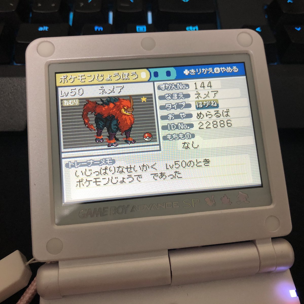 めらるば ちなみにカートリッジに合わせて と言ったのは先ほど紹介したライターが中華の海賊版カートリッジに書き込みできるからです 1本500円くらいでフラッシュカートリッジが手に入るので安上がりになります めらるば ちなみにカートリッジに合わせて と言ったのは先ほど紹介したライターが中華の海賊版カートリッジに書き込みできるからです 1本500円くらいでフラッシュカートリッジが手に入るので安上がりになります