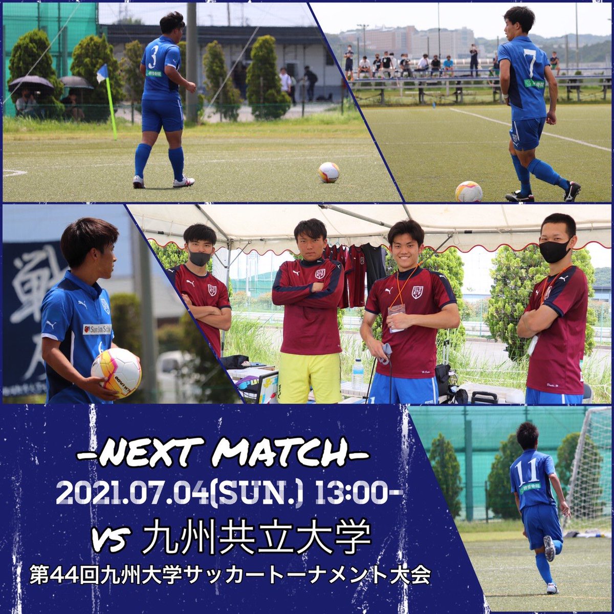 福岡教育大学サッカー部 Fuesoccer Twitter 福岡教育大学サッカー部 Fuesoccer Twitter