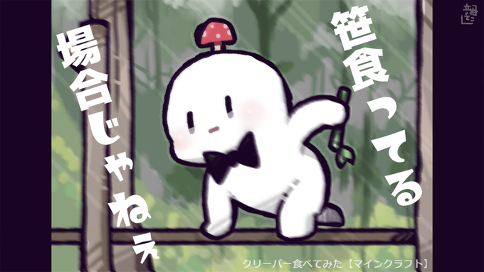A List Of Tweets Where ぴくと Was Sent As Picと 1 Whotwi Graphical Twitter Analysis