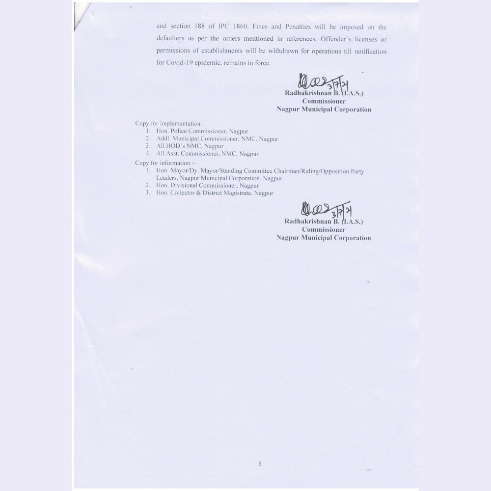ngpnmc's tweet image. Here is the order in this regard. (2/2).

#NewGuidelines #OfficialOrder #NagpurFightsCorona #Restrictions