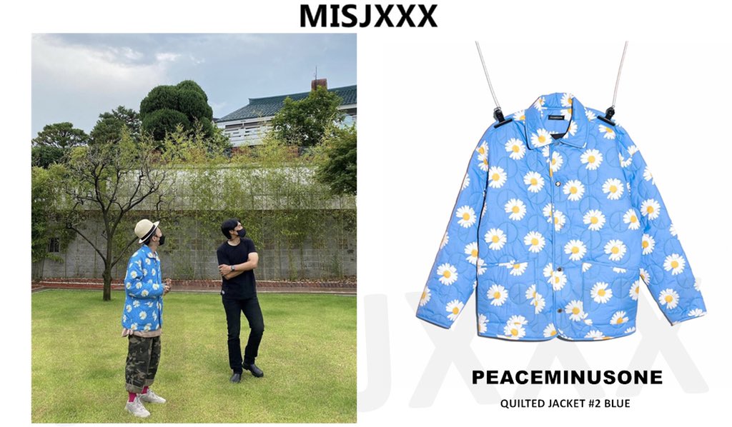 PMO QUILTED JACKET #3 MULTI | www.ddechuquisaca.gob.bo