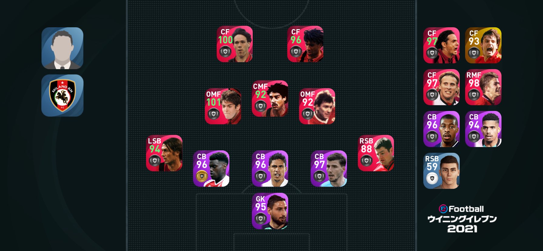 快眠kaimin ウイイレ パウロ ソウザ監督 オフェンシブ戦術 サポ距離 4 ラインの高さ 5 コンパクトネス 10 ディフェンシブ戦術 サポ距離 5 ラインの高さ 4 コンパクトネス 10 カウンター ショートパス 守備アグレッシブ 3omf