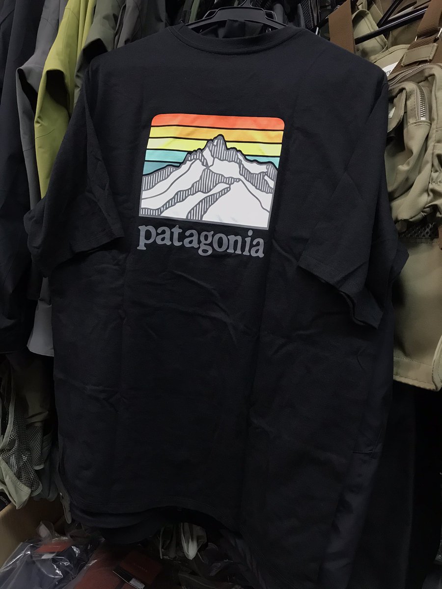 パタゴニアコーデ