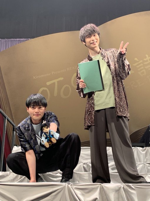 루다さん がハッシュタグ Kiramune をつけたツイート一覧 1 Whotwi グラフィカルtwitter分析