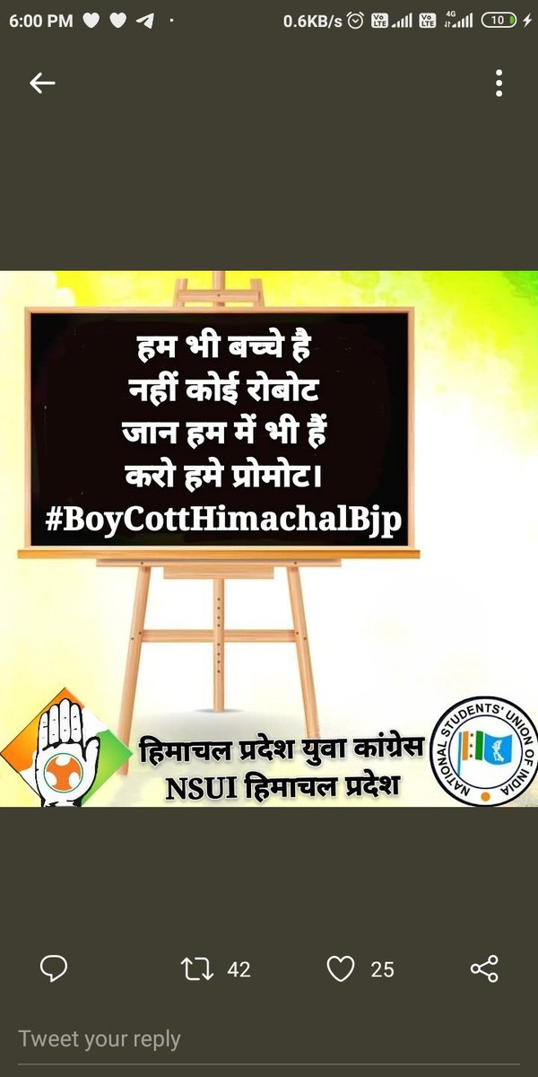 Vicky83602381's tweet photo. #boycotthimanchalbjp  srkaar ko jgaaoo bhai zmkr virodh kro mota hee hum bhi insaan hai naa kee robot bhayio kro hme bhi promote https://t.co/dJpvdKVolQ