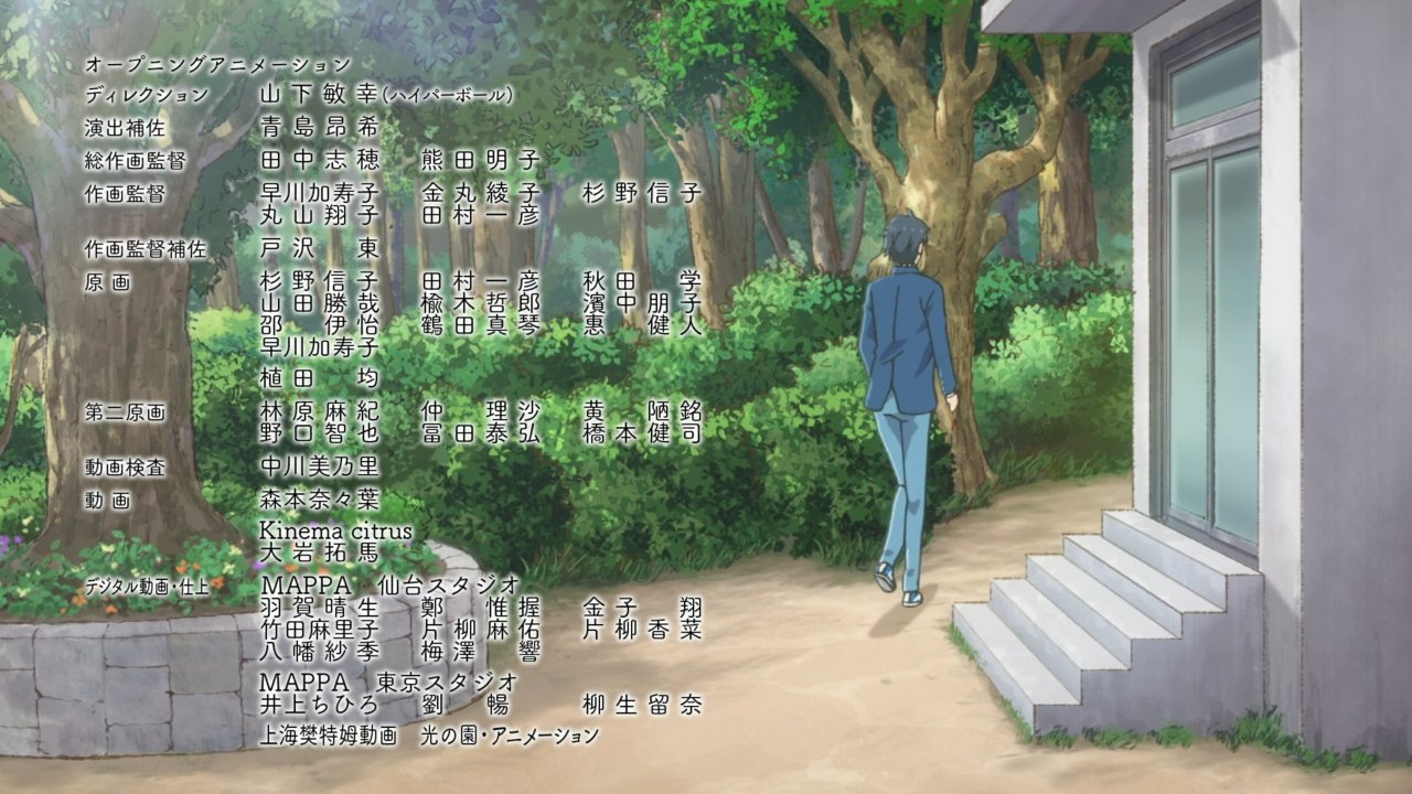 Animeblue Re Main Op Re Main リメイン T Co Xrkxoy1ghd Twitter