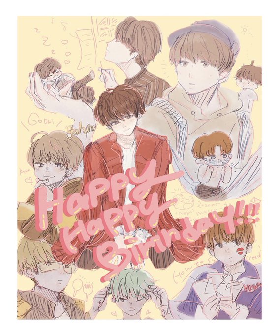 増田貴久のtwitterイラスト検索結果 増田貴久のtwitterイラスト検索結果