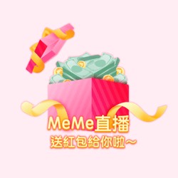 You recieved 100 INR from MeMe Live. Invite friends to join MeMe live and earn more. https://t.co/yv4CY5KNOM https://t.co/UJlPM8eEzm