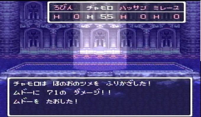 Robin Gamechさんのイラストまとめ Robin Gamechさんのイラストまとめ