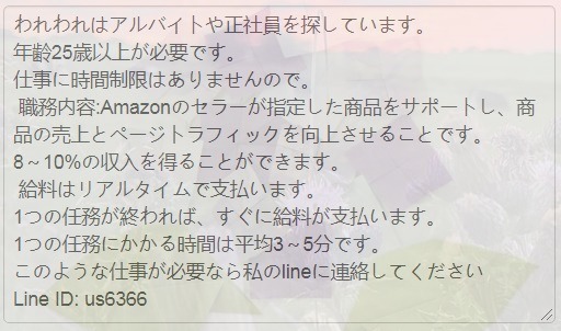 heather73purple's tweet photo. @mori_kazutaka @masa79390255 @suzuru_3 @shami_483_ @kirua32cosaka @Arito3939 @TOYSDINER1 @od6HcDf6fo5CBy4 @ruirui_COS2 @poyon15802 @PestCook @fox_tvr @kalikariEBI @Ryuhi_1105 @Birth_voice @atsumori_coscos @recluse184017
Line: https://t.co/oiwWPH8vFR https://t.co/3H56JBREGO