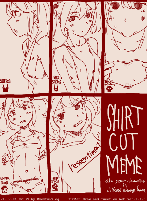 #shirtcutmeme
 #tegaki_dt 