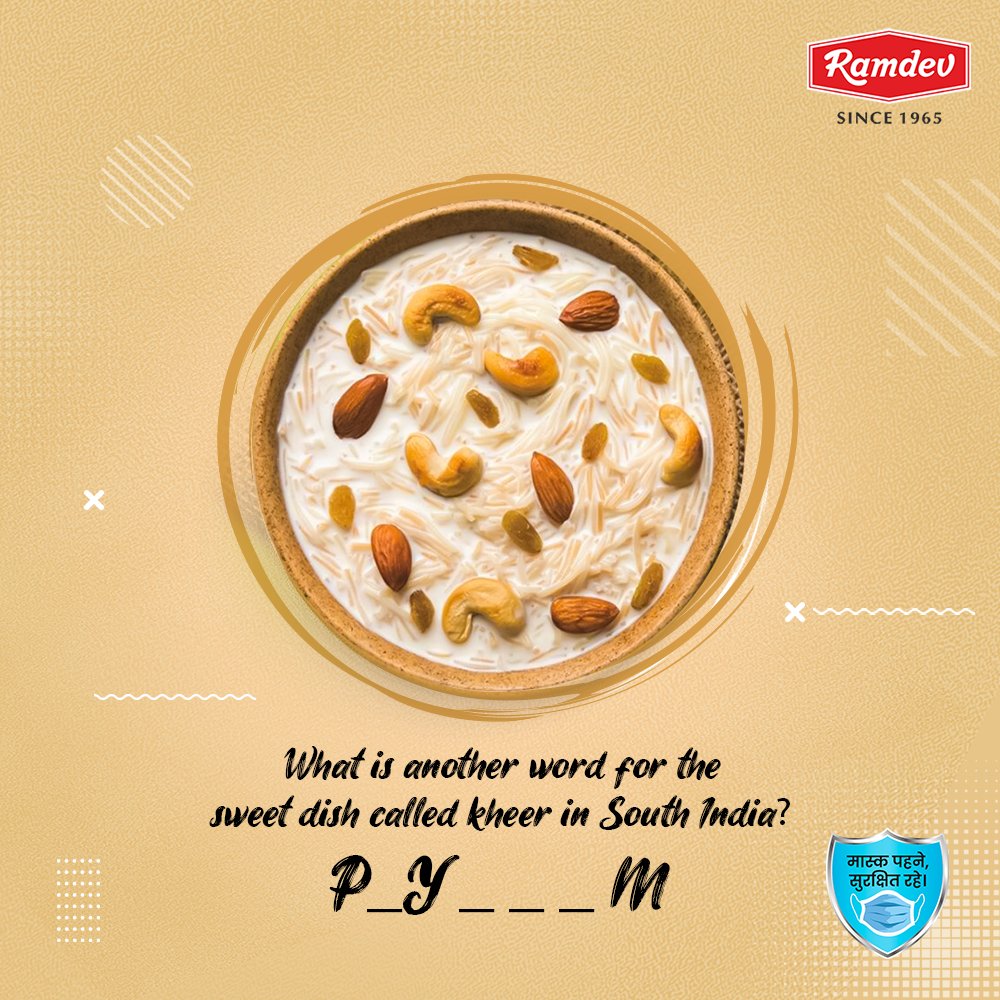 Ramdev_Food's tweet photo. How well do you know Indian cuisine?
#RamdevStore #RamdevMasala #RamdevHaldi #RamdevMirch #AcharMasala #Achar #BlendedSpices #PremiumBlendedSpices #PremiumSpices #RamdevSpices #RamdevFood #RamdevNamkeen #OnlineStore https://t.co/lYJZjvo3GG