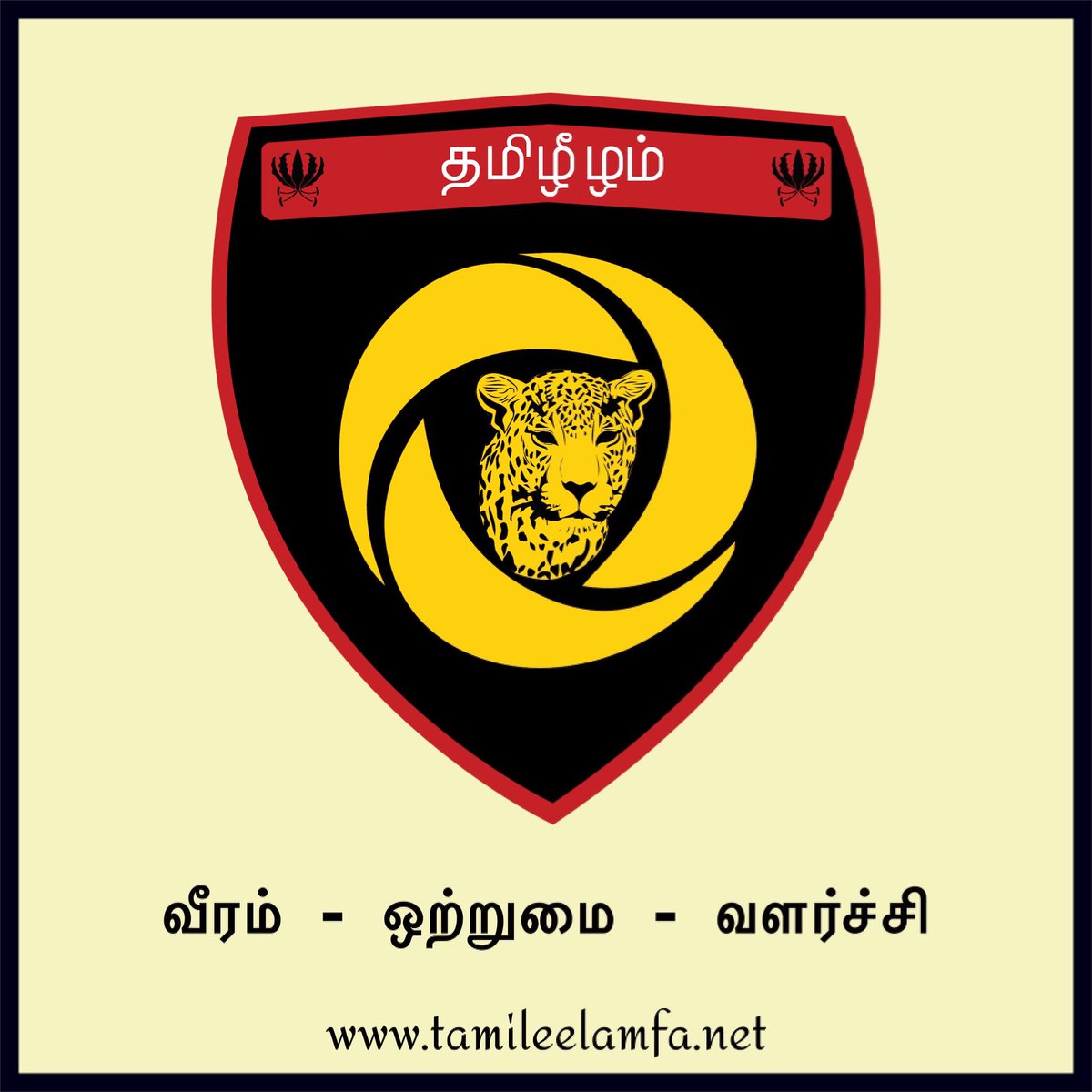 Courage, togetherness and growth. #eelam #tamil #football