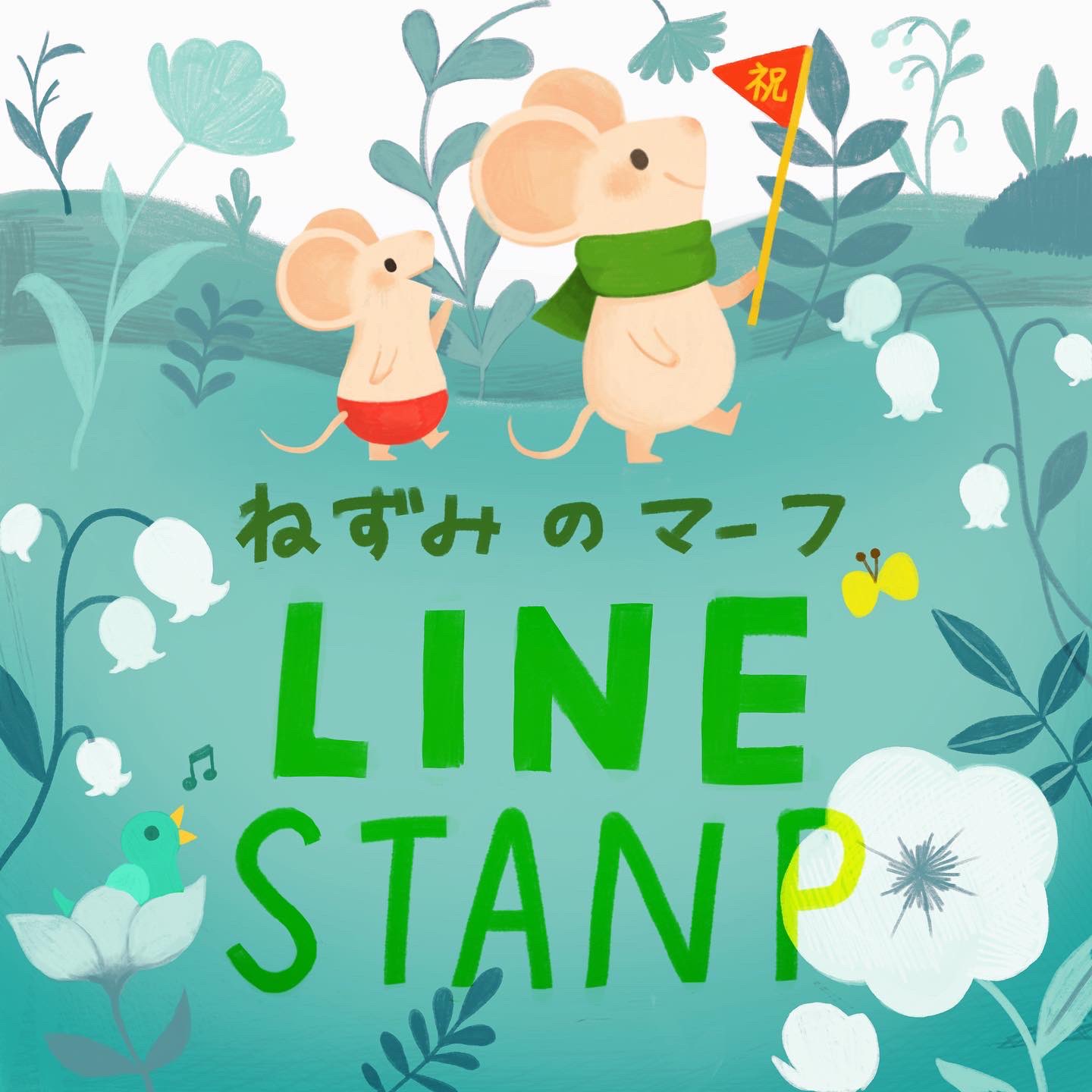 イラストレーター ミント Mnt Mnt Mnt Twitter