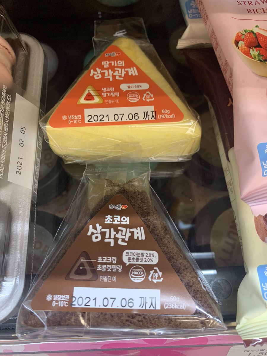 CU19649074's tweet photo. ???? ㅋㅋㅋ ㅋㅋ ㅋ ㅋ ㅋㅋㅋㅋ ㅋㅋㅋㅋㅋ ㅋ ㅋ ㅋ ㅋㅋ ㅋ  ㅋㅋ ㅋㅋㅋ ㅋㅋ ㅋㅋㅋㅋ 귀엽닿 https://t.co/FE1rP1uN0a