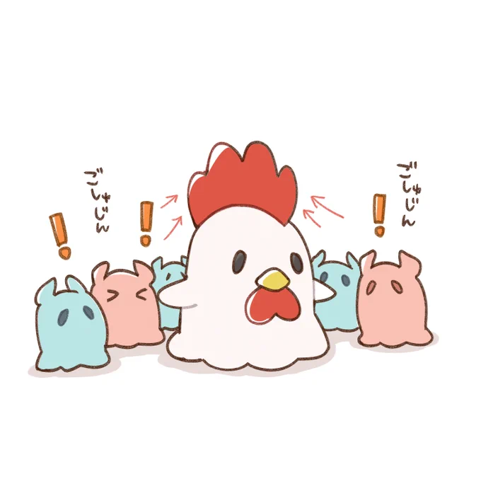 再放送🐓
#パシランプチカウントダウン 