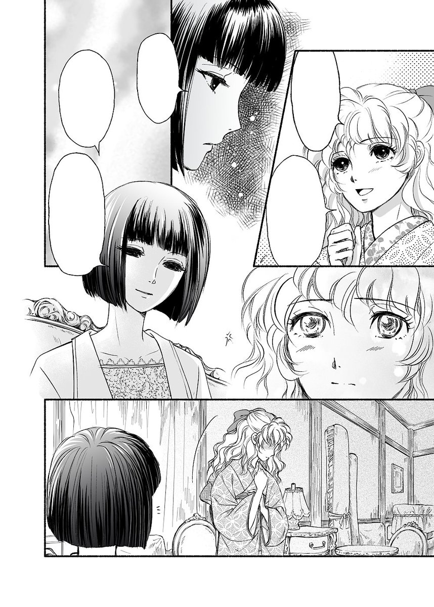 ワンシーン
 #オリジナル #創作 #女の子
なんかこう、百合的なあれ https://t.co/ZR6pTND36M 