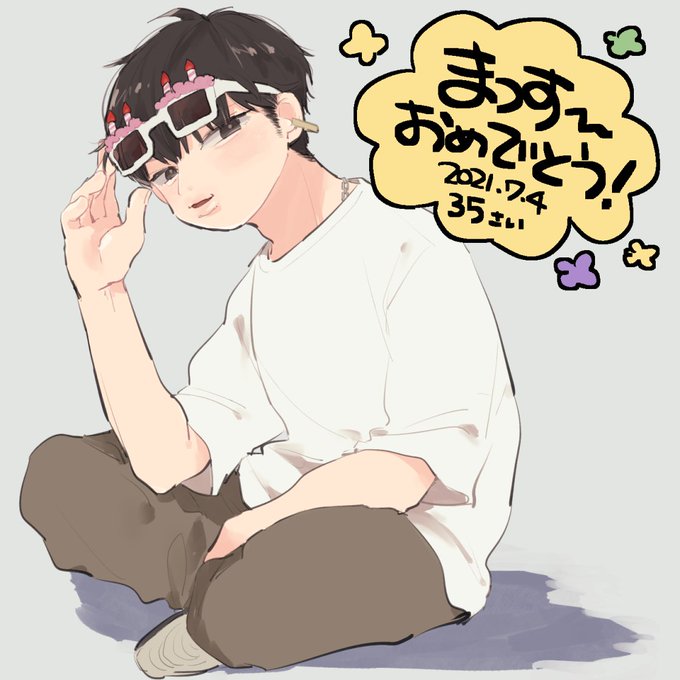 増田貴久のtwitterイラスト検索結果 増田貴久のtwitterイラスト検索結果