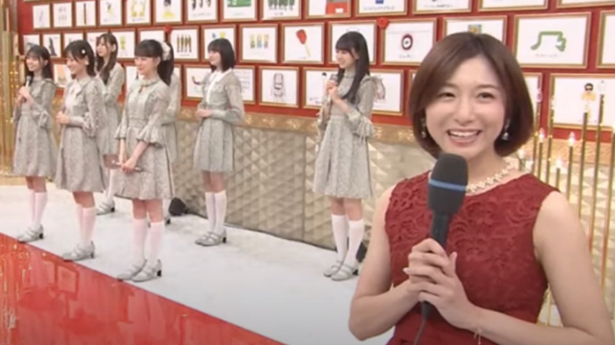 市來玲奈 最新情報まとめ みんなの評判 評価が見れる ナウティスモーション 2ページ目 市來玲奈 最新情報まとめ みんなの評判 評価が見れる ナウティスモーション 2ページ目