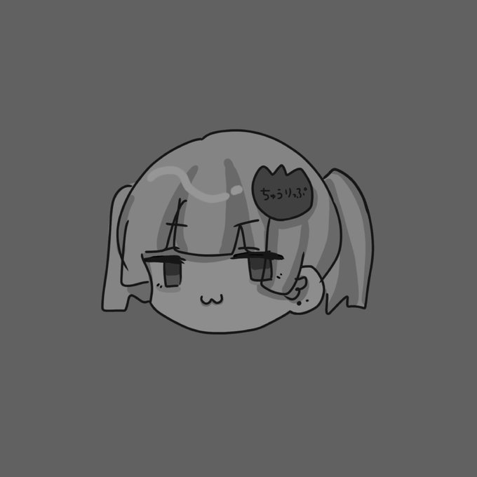 フリーアイコンのtwitterイラスト検索結果 フリーアイコンのtwitterイラスト検索結果