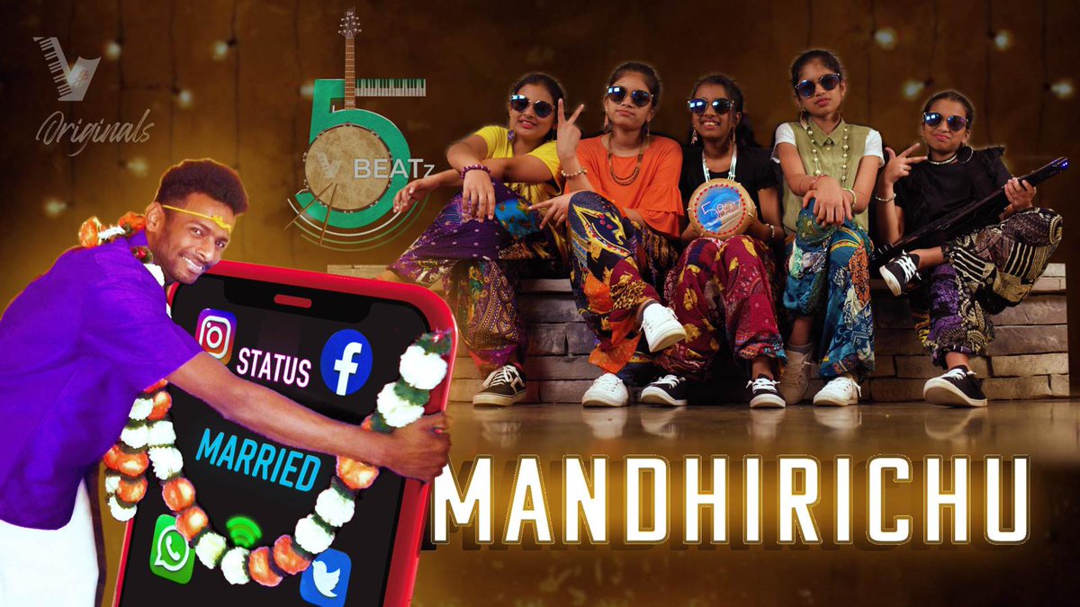 LMKMovieManiac's tweet photo. Genuinely funny, peppy music video with a relatable, current concept moreso during this lockdown; "man's addiction to his mobile phone". Chk this out! #Mandhirichu by #5BEATz, an all-girls band, aged 9-12, based out of the US! #ManWedsPhone 

▶ https://t.co/Kv2PlFEtJT https://t.co/4DTkHlGbBD
