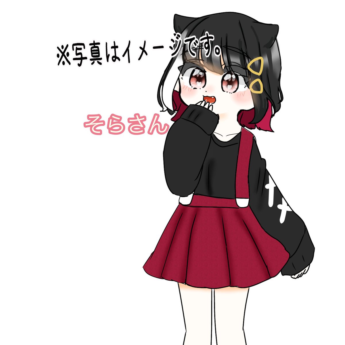 ♬•*¨*•. そら☪️さま 専用ページ•*¨*•.¸♬︎ そらぁーと - Search / X