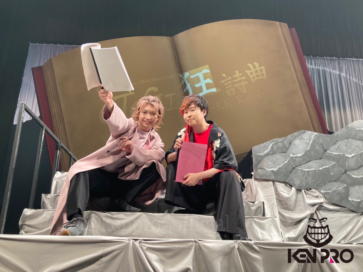 賢プロダクション 出演報告 代永翼 保住有哉 Kiramune Presents Reading Live Otogi狂詩曲 Re Read 代永翼 保住有哉が出演いたしました お越しいただいた皆様 劇場でご覧の皆様 ありがとうございました 配信アーカイブ 7 4 日 00 7 10 土