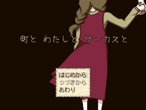 めここのこ Mecoconoco Twitter めここのこ Mecoconoco Twitter