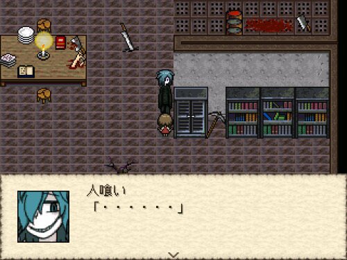 めここのこ 町とわたしとサーカスと 公開中 ほのぼのホラーadv ここは なにかが おかしい サーカスの建物に閉じ込められた女の子 住人のお手伝いをして ここ から脱出しましょう 町とわたしとサーカスと フリーゲーム Dl T Co