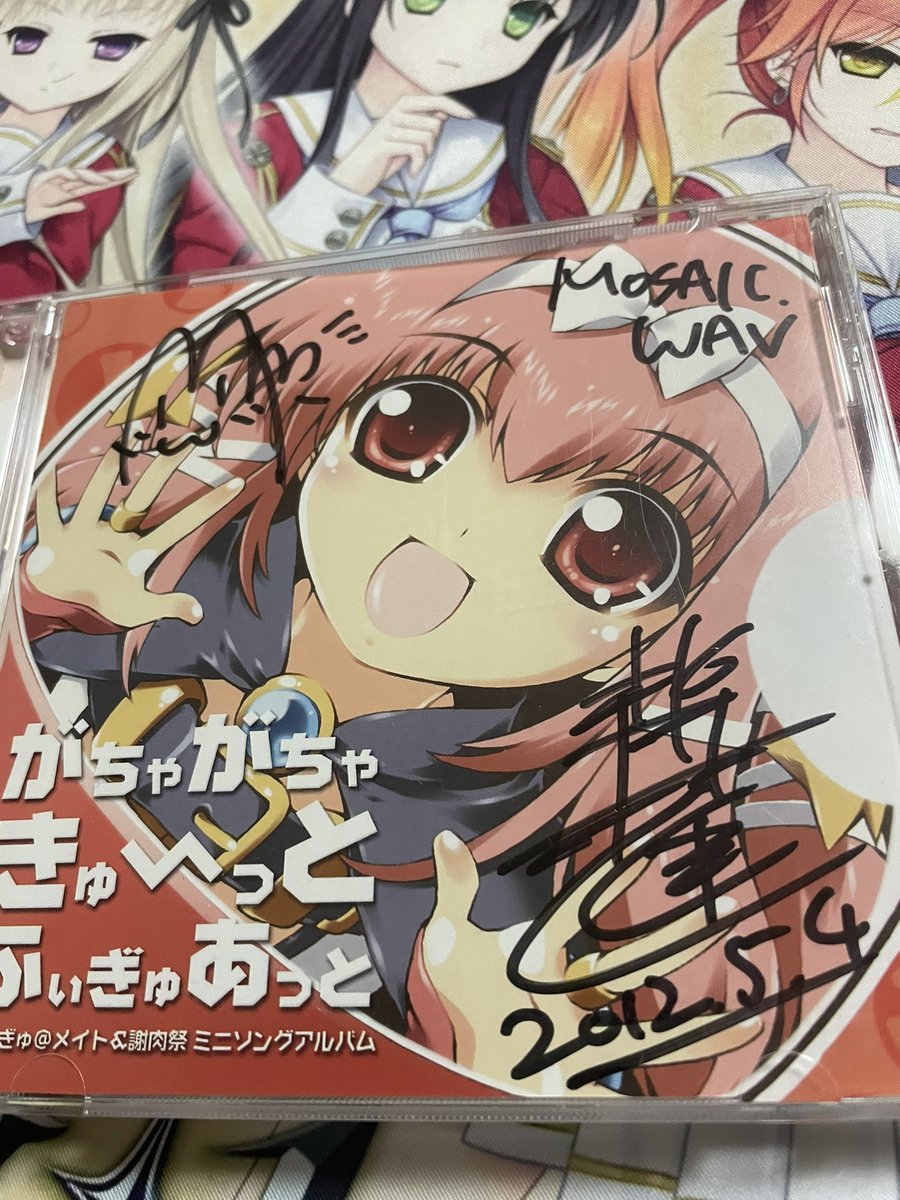 近頃tiktokでは ふぃぎゅ メイト や ドクロちゃん きしめん など 古のニコニコ動画ソング が大流行しているらしい ルネサンスか Togetter 近頃tiktokでは ふぃぎゅ メイト や ドクロちゃん きしめん など 古のニコニコ動画ソング が大流行しているらしい ルネサンスか Togetter