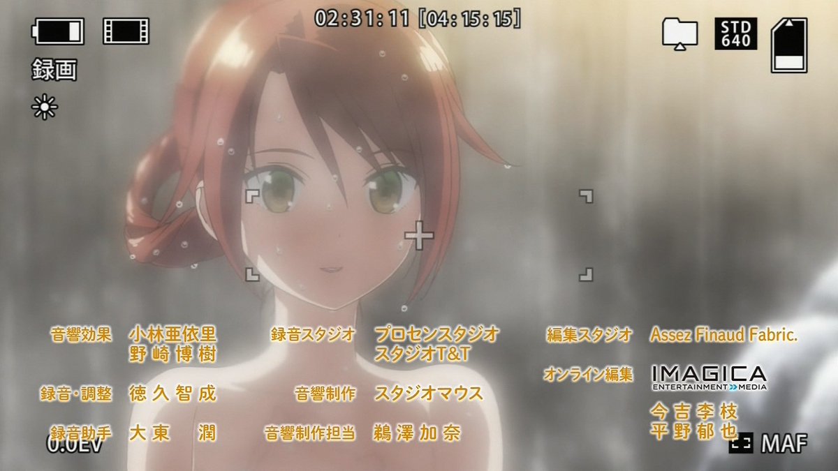 情報 動畫 我們的重製人生 第一話集中討論串 我們的重製人生哈啦板 巴哈姆特