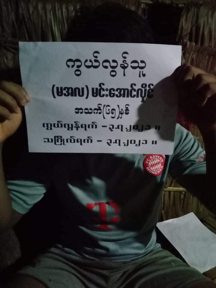 Htethte33548428's tweet photo. The southern strike in #Dawei staged a night strike to overthrow the dictatorship and made a coffin representing Min Aung Hlaing tonight. 

#MurdererMinAungHlaing #WhatsHappeningInMyanmar #July3RevileStrike https://t.co/FSN508berj