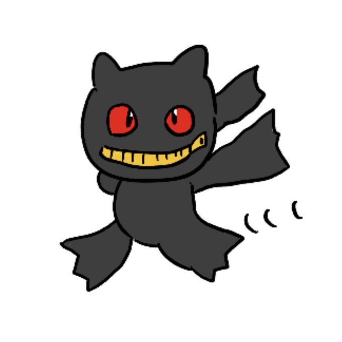 ジュペッタのtwitterイラスト検索結果 ジュペッタのtwitterイラスト検索結果
