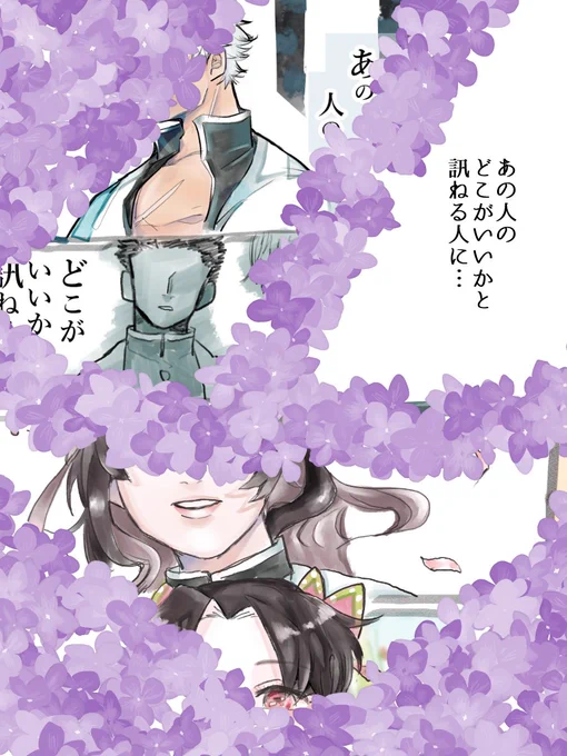 サンプル① 