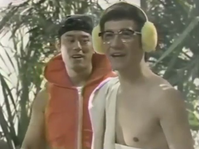 小須田部長 小須田部長