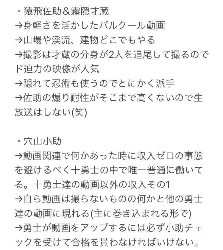 21年07月03日の注目ツイート 22ページ目 メガとんトラック