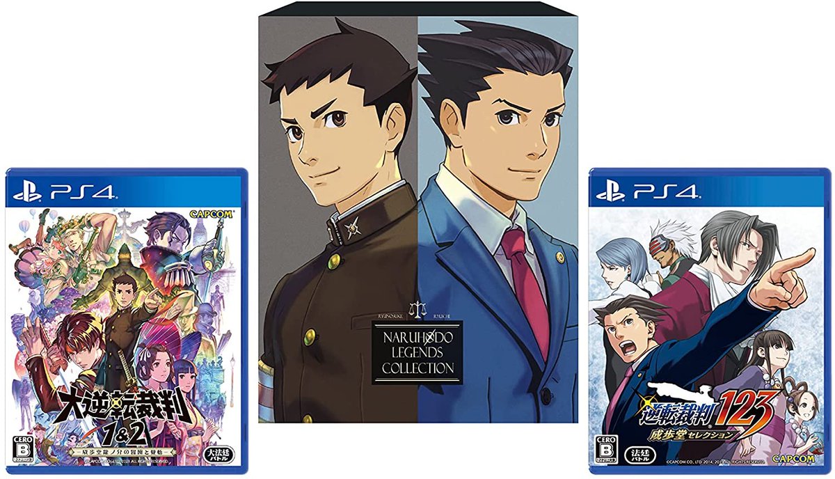 ubehageligt favor bur Wario64 on Twitter: "Ace Attorney Turnabout Collection (PS4) available for  preorder on Amazon JPN (~$85 shipped to USA, includes The Great Ace Attorney  Chronicles and Ace Attorney Trilogy. Playable in English)  https://t.co/7415JBYtry #
