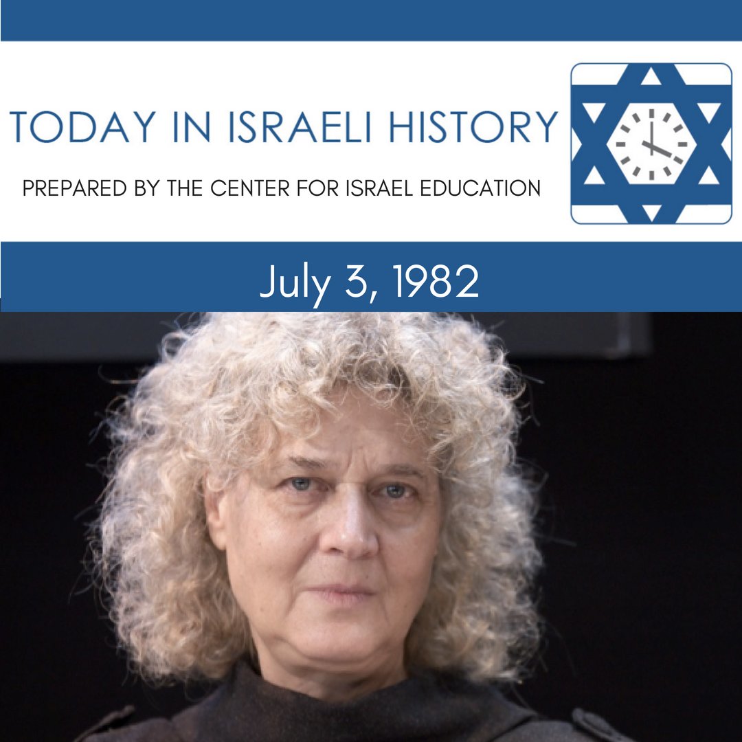 israeleddotorg's tweet image. July 3, 1982 - First International Conference and Festival of Jewish Theater Convene.

The First International Conference and Festival of Jewish Theater opens in Tel Aviv. 

Learn More: israeled.org/?p=5205

#IsraelEducation #IsraelDaily #IsraelHistory