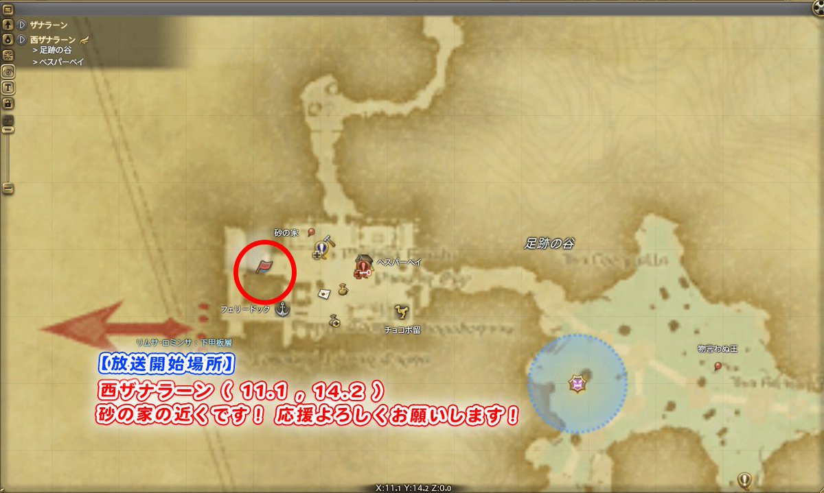 K N Kara4 No Nikofu Twitter